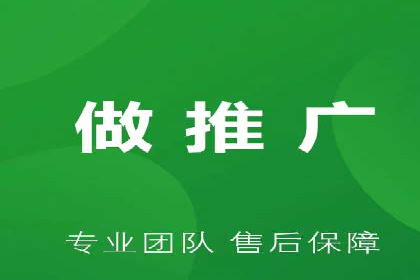 优化SEM代理策略，助力企业增长
