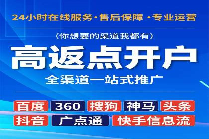 抖音信息流广告的互动性如何提升用户参与度